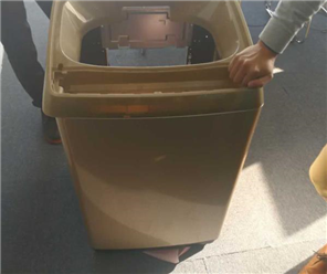 洗衣机塑胶壳